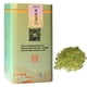 thumbnail image 1 of Té verde JQ 2026 Dragon Well pre-Qingming 100 g, 1 of 7