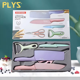 thumbnail image 2 of Juego De Cuchillos De Cocina 6 Piezas Acero Inoxidable, 2 of 9