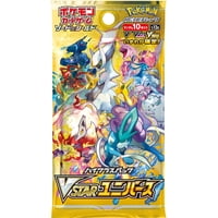 Juego De Cartas Pokémon De Clase Alta Japonés Vstar Universe S12A Booster Pack (1 Paquete)