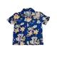 thumbnail image 1 of Camisa Guayabera Pascuense o Hawaiana Bailes Tipicos, 1 of 3