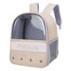 thumbnail image 5 of Durable Pet Carrier Bolsa Perro Gato Suave correa ajustable para el hombro Transporte frontal Ventilación para animales de , C-Caqui, 5 of 5