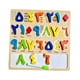thumbnail image 5 of Rompecabezas educativo árabe de madera, juguetes educativos, letras/números, equilibrio, ojo de mano, rompecabezas árabe, rompecabezas árabe para bebé C, 5 of 5