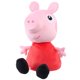 thumbnail image 5 of Figura de Juguete Peppa Pig de Peluche con Peso Just Play 30 cm, 5 of 6