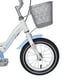 thumbnail image 4 of Bicicleta Kitty 12 Blanco Azul, 4 of 5