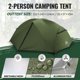 thumbnail image 2 of Tienda de campaña Forceatt impermeable para 2-3 personas durante 3 a 4 estaciones, 2 of 7