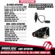thumbnail image 5 of Kit de actuador de luz Baja Designs Reflex con inclinación motorizada, 5 of 9