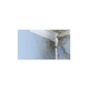 thumbnail image 3 of Pintura Eliminador de Hongo y Moho Zinsser Color Blanco 946g, 3 of 3