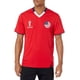 thumbnail image 1 of Camiseta Outerstuff FIFA World Cup roja con cuello en V, talla S, 1 of 2