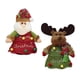 thumbnail image 3 of 2 Bolsas De Regalo De Tela Bonitas, Accesorios Para Decoración De árbol De Navidad Para árbol De Mesa, 3 of 5