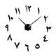 thumbnail image 2 of Reloj De Pared Sin Marco, Pegatina De Número De Espejo, Decorativo Moderno Para Sala De Estar, 2 of 5