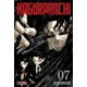 thumbnail image 1 of Manga Kagurabachi 07 Ivrea Argentina, 1 of 2