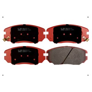 Ital Brakes Pm - Set Pastillas Frenos Delanteras Para Hyundai Sonata V 2005 2009