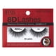 thumbnail image 1 of Strip Lashes Ardell 8D Lashes 950 multidimensionales completas, 1 of 6