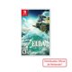 thumbnail image 1 of Videojuego The Legend Of Zelda: Tears Of The Kingdom, 1 of 4