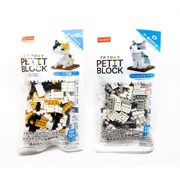 Set de 2 Kits de Construcción Petite Block: Gato Calicó y Gato de Pelo Corto Americano