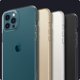 thumbnail image 5 of Funda Spigen Liquid Crystal compatible con iPhone 12 Pro/12, 5 of 7