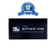 thumbnail image 3 of Batería Alternativa HP RR03XL 3500mAh Alta calidad TecBattery PRO, 3 of 3