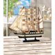 thumbnail image 2 of Modelo Ship Gifts & Decor German Passat Large Cream, 2 of 2