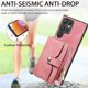thumbnail image 5 of Funda Tipo Cartera con Correa Cruzada para Samsung Galaxy S23 Ultra Protección Contra Golpes Rosa, 5 of 5