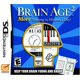 thumbnail image 1 of Juego Nintendo Brain Age 2 Más Entrenamiento DS, 1 of 1