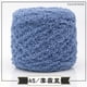 thumbnail image 1 of Hilo De Lana De Coral Azul Oscuro 1 Rollo De 100 G Hilo De Lana Para Proyectos De Tejido De Mantas Fundas De Almohada Y Camas Para Mascotas, 1 of 3