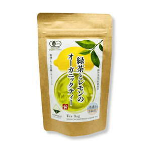 Kenko Foods - Bolsitas Té Verde Orgánico Limón Yamaei 36 Gr