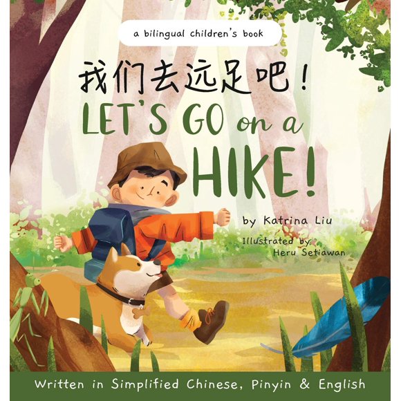 Libro infantil bilingüe Lychee PR chino/inglés