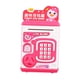 thumbnail image 4 of Electronic Piggy Bank Mini ATM Dual Lock Password Lock Ni?os Juguete Regalos Rojo, 4 of 5