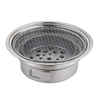 Ioensy - Parrilla De Barbacoa Japonesa Portátil Parrilla De Carbón De Acero Inoxidable Herramientas De Barbacoa