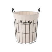 Genérico - Canasto Organizador Laundry Con Rejillas De Aluminio