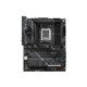thumbnail image 2 of Placa base ASUS ROG Strix X870E-H Gaming WiFi 7 DDR5, 2 of 6