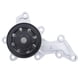 thumbnail image 1 of Bomba agua toyota yaris sport 1.5 2017 2022, 1 of 3