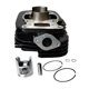 thumbnail image 1 of Reemplazo Del Motor Del Conjunto Del Pistón Del Cilindro De 64 Mm Para Suzuki TS185 78-81, 1 of 5