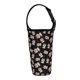 thumbnail image 1 of Funda De Portavasos Con Aislamiento De Neopreno Para Cachorros De Actividades Al Aire Libre, 1 of 5