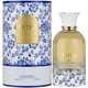 thumbnail image 1 of Perfume Lattafa Petra 100 ml EDP Unisex, 1 of 3