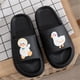 thumbnail image 1 of Cute and Comfortable Women's EVA Slippers with Non-Slip Sole and Soft Sole for Indoor and Bathroom Use, 1 of 5