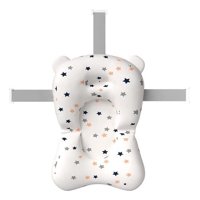 Genérico - Set 2 Almohadilla De Baño Flotante 0-6M Ergonomico Bebe Lau