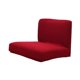 thumbnail image 3 of exclusivo jacquard stretch comedor silla cubierta de taburete cubierta vino rojo, 3 of 5