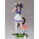 thumbnail image 1 of Figura Umamusume Pretty Derby Daitaku Helios, 1 of 2