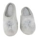 thumbnail image 1 of Pant Muj Ponpon Gris 37 Baziani, 1 of 2