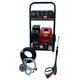 thumbnail image 3 of Hidrolavadora Industrial 3200 Psi Max 170bar - Lic Japones, 3 of 3