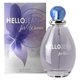 thumbnail image 1 of Perfume Sandora Fragrances Hall'Wyn Eau de Parfum, 100 ml, 1 of 5