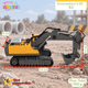 thumbnail image 2 of Excavadora A Control Remoto Rc 11 Canales 2.4ghz Con Luz, 2 of 8
