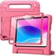 thumbnail image 1 of Funda antigolpes JETech para iPad A16 11.ª y 10.ª generación de 10,9 pulgadas, rosa, 1 of 3