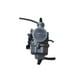 thumbnail image 2 of Carburador para Moto Haojue KA 150, 2 of 4