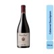 thumbnail image 1 of Vino Tinto Reserva Cabernet Sauvignon 13.5° Botella, 1 of 3