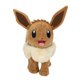 thumbnail image 1 of Peluche de Eevee de Pokémon Jazwares de 20 cm con detalles, 1 of 2