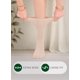 thumbnail image 2 of Calcetines LAETAN Diabéticos Altura Media Beige Claro 10-12 (3 pares), 2 of 6