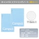 thumbnail image 2 of Cuaderno KOKUYO Campus Semi-B5 18 × 25 cm Rayado con puntos – Pack de 2, 2 of 7