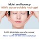 thumbnail image 3 of Mascarilla Hydrogel Jawline Band ID PLACOSMETICS Face Fit Minus V3, 3 of 9
